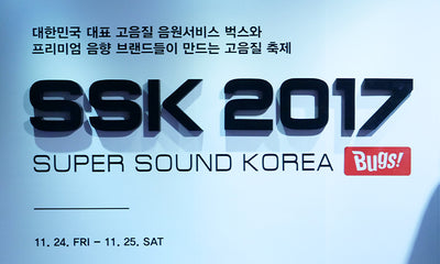 SSK 2017 in Korea